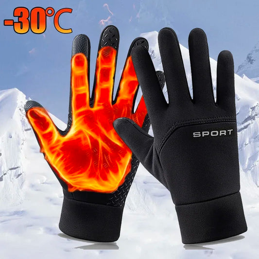 Tech-Winter Gloves: Windproof, Touchscreen & Multi-Sport